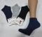 Шкарпетки Україна "Friendli Socks" 020-13 стрейч жіночі р. 23-25 -(Короткі / асорті +з гумкою фіксатором посередині -жін.) -уп. 12 шт
