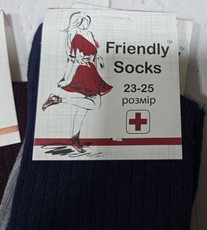Шкарпетки Україна "Friendli Socks" 030-80 стрейч без гумки жіночі, р. 23-25 -(Б/Р -асорті високі +в рубчик без резинки -жін.) -уп. 12 шт