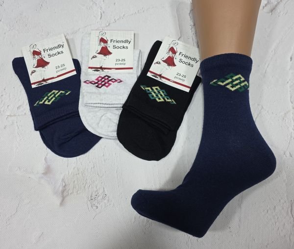 Шкарпетки Україна "Friendli Socks" 033-30 стрейч  жіночі, р. 23-25 -асорті -(Високі +збоку під гумкою орнамент із трикутників) -уп. 12 шт