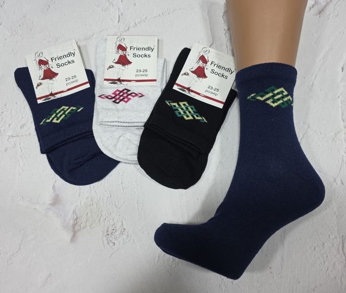 Шкарпетки Україна "Friendli Socks" 033-30 стрейч  жіночі, р. 23-25 -асорті -(Високі +збоку під гумкою орнамент із трикутників) -уп. 12 шт
