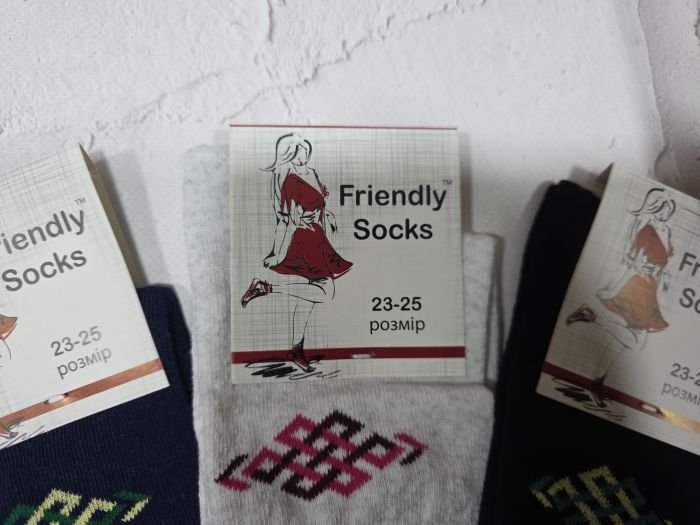 Шкарпетки Україна "Friendli Socks" 033-30 стрейч  жіночі, р. 23-25 -асорті -(Високі +збоку під гумкою орнамент із трикутників) -уп. 12 шт