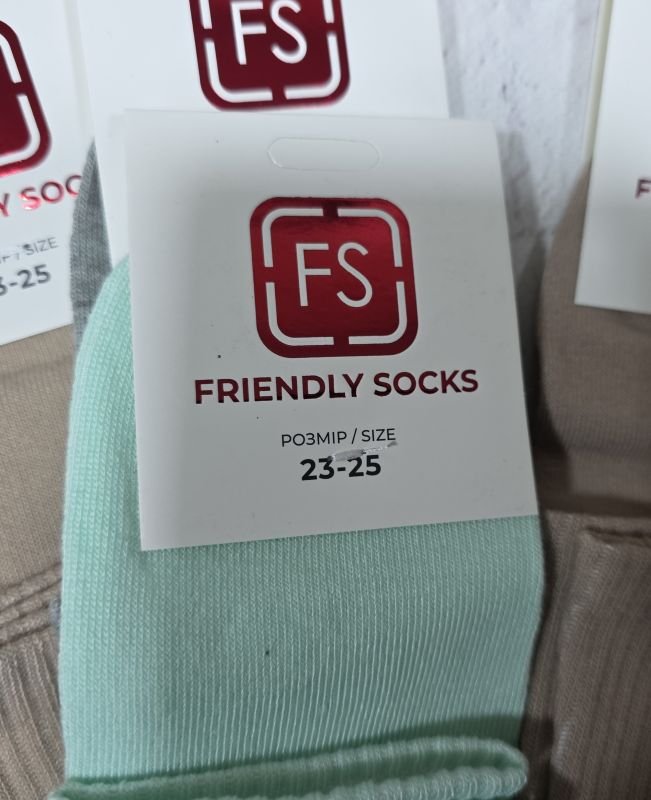 Шкарпетки Україна "FS /friendli socks" FS-828-80 стрейч жіночі, р. 23-25 -асорті -(Середні /однотонні +середня гумка в рубчик) -уп. 12 шт