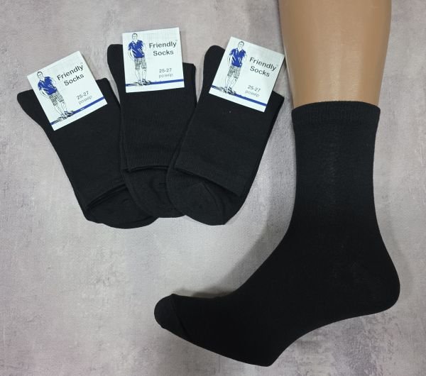 Шкарпетки Україна "Friendli Socks" MEN-655-050 стрейч чоловічі р. 25-27, 27-29, 29-31 -(Чорні /класика -високі -чол.) -уп. 12 шт