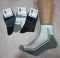 Шкарпетки Україна "Friendli Socks" MEN-651-010 стрейч чоловічі р. 25-27, 27-29 -асорті -Середні +двокольорові +збоку дві смуги +ззаду над п'ятою напис sport-чол.) -уп. 12 шт