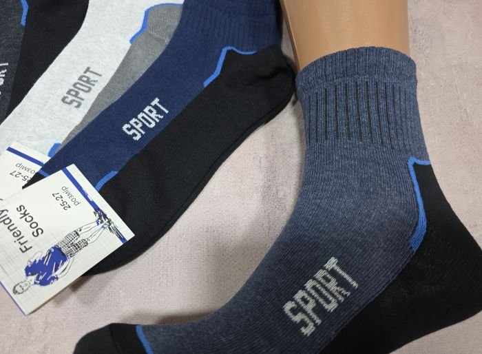 Шкарпетки Україна "Friendli Socks" MEN-652-020 стрейч чоловічі р. 25-27 -асорті -(Укорочені /двоколірні із середньою гумкою в рубчик + тоненька хвиляста переривчаста смужка +збоку напис sport-чол.) -уп. 12 шт