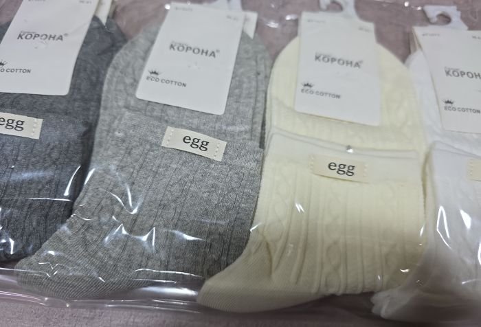 Шкарпетки "Корона" ВY-5573-2 стрейч/cotton жіночі, р. 37-41 -(Середні /однотонні з рельєфним візерунком + збоку на гумці емблема egg) -уп. 10 шт
