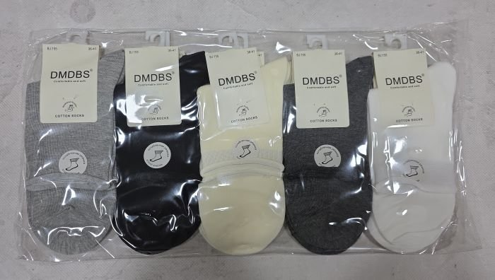 Шкарпетки "DMDBS" BJ-155 стрейч /cotton "з ослабленою гумкою +" жіночі, р. 36-41 -асорті -(Високі -однотонні із сірим міксом +із закрученим верхом) - уп. 10 шт