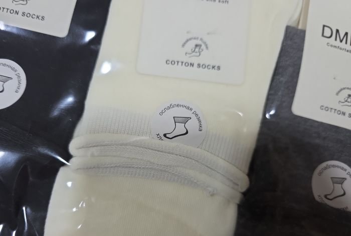 Шкарпетки "DMDBS" BJ-155 стрейч /cotton "з ослабленою гумкою +" жіночі, р. 36-41 -асорті -(Високі -однотонні із сірим міксом +із закрученим верхом) - уп. 10 шт