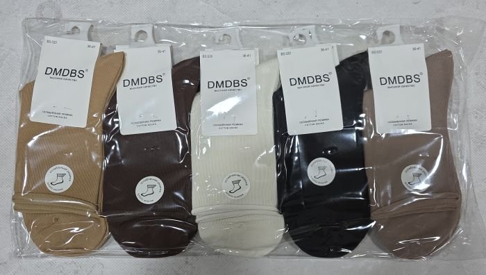 Шкарпетки "DMDBS" BS-020 стрейч /cotton "з ослабленою гумкою +" жіночі, р. 36-41 -асорті -(Високі -однотонні кавовий мікс із закрученим верхом) - уп. 10 шт
