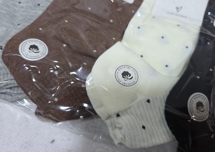 Шкарпетки "DMDBS" BS-029 стрейч /cotton жіночі, р. 36-41 -асорті -(Укорочені в дрібний горошок +гумка у рубчик) - уп. 10 шт