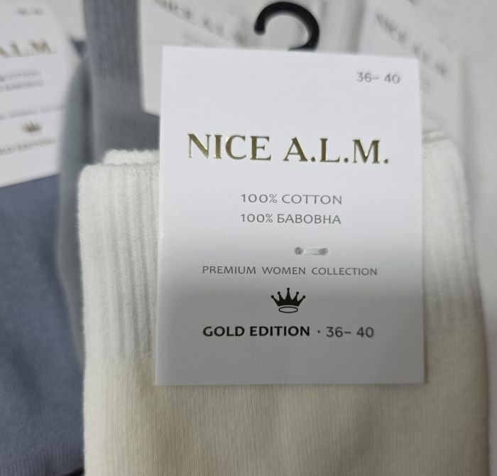 Шкарпетки "NICE A.M.L." В-5117 махрові з преміум бавовни жіночі, р. 36-40-асорті -(Махра/ однотонні високі з сірим мікс відтінком) -уп. 10 шт