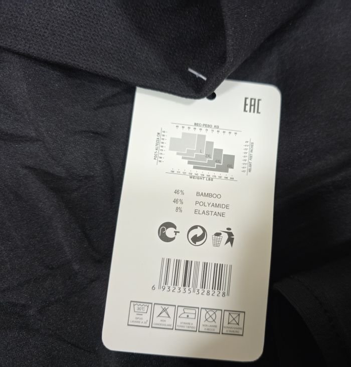 Лосини "JUJUBE" 822++ безшовні на байці, низ на манжеті р. 4XL/6XL-(48-52) -(чорні)