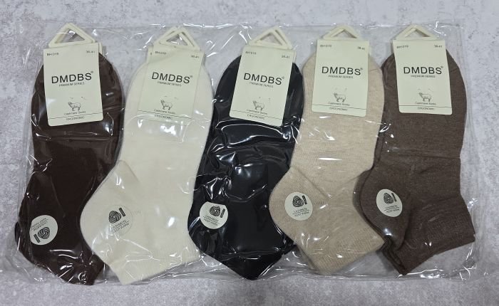 Шкарпетки "DMDBS" ВH-019 кашемір жіночі, р. 36-41 -асорті -(Укорочені/ однотонні -кавовий мікс) -уп. 10 шт