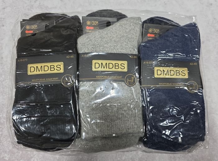 Шкарпетки "DMDBS" А-18-073 кашемір на махрі чоловічі, р. 42-48 -(асорті /однотонні) -уп. 12 шт