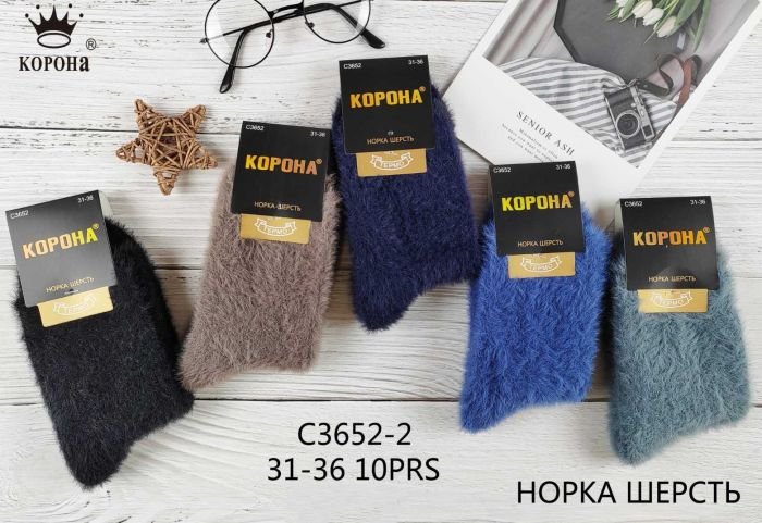 Шкарпетки "КОРОНА" С3652-2 термо норка вовна дитячі р. 31-36 -асорті -(Хлопчик -однотонні -норка) -уп. 10 шт