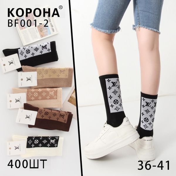 Шкарпетки "Корона /LV" BF001-2 стрейч /cotton жіночі, р. 36-41 - асорті - (Теніс / кавовий мікс +ззаду на високій гумці в рубчик вставка з геометричними фігурами та літерами LV) - уп. 10 шт