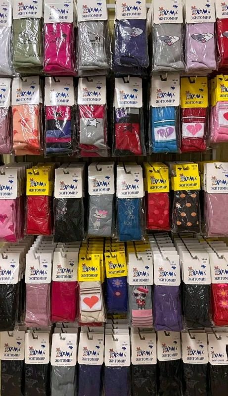 Колготки дитячі "Хома /Зима" м-3840-5 махрові, р. 18-(116-122) -(дівчинка -зима/колготи)