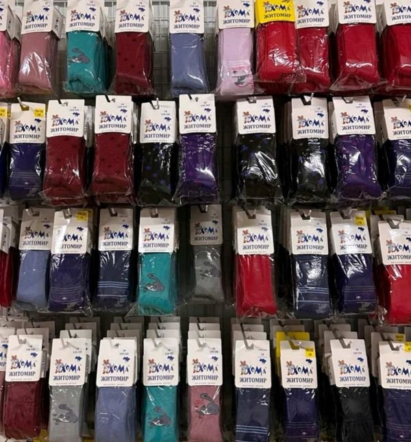 Колготки дитячі "Хома /Зима" м-3840-6 махрові, р. 20-(128-134) -(дівчинка, хлопчик -зима/колготи)