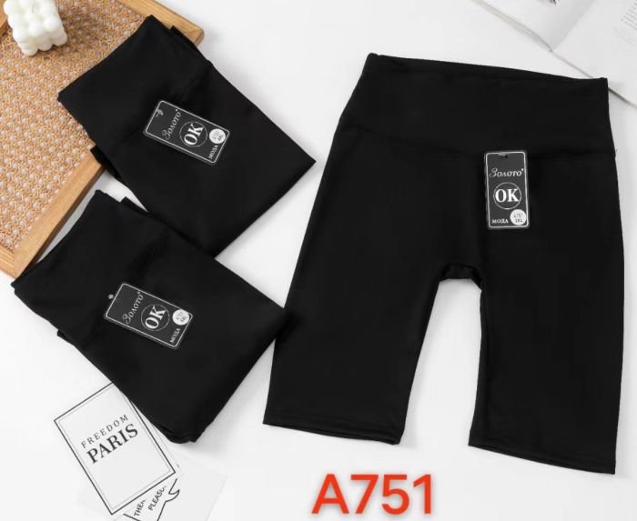 Треки /велосипедки "Золото" А751 з еластичного трикотажу +широкий пояс, р. 3XL-(46-48), 4XL-(48-50) -(чорні)