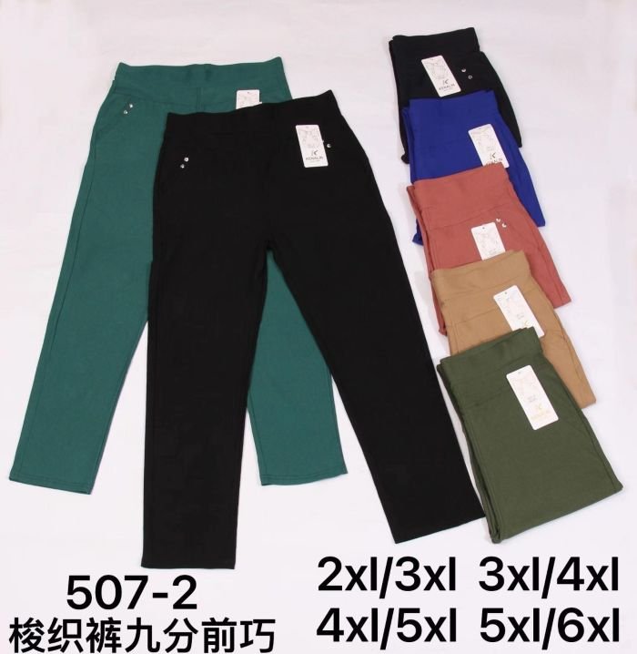 Джегінси брючні "Kenalin" 507-2 стрейч-cotton, спереду і ззаду кишені, р. 4XL/5XL-(52-54), 5XL/6XL-(54-56)