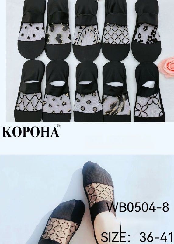 Шкарпетки-сліди "Корона" WB-0504-8 з лазерної мікрофібри +мікросітка жіночі, р. 36-41 -(чорні +спереду прозора вставка з мікс візерунками та люрексом) -уп. 12 шт