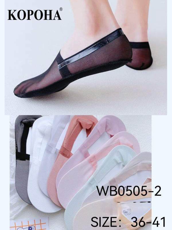 Шкарпетки-сліди "Корона" WB-0505-2 жіночі з мікросітки та бавовняною підошвою з гальмами +у середині по колу із силіконовою смужкою, р. 36-41 -асорті -(однотонні з мікросіточки) -уп. 12 шт