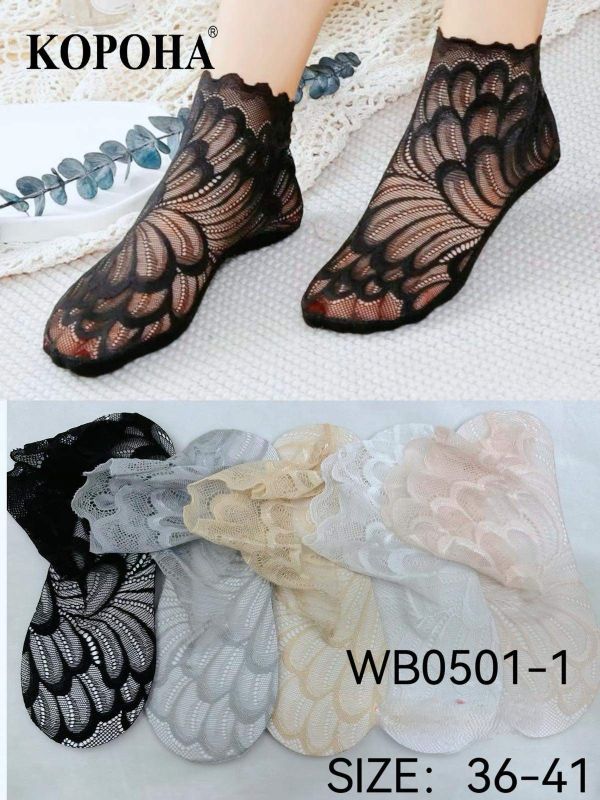 Шкарпетки "Корона" WB-0501-1 гіпюрові з бавовняною підошвою жіночі, р. 36-41 -асорті -(гіпюрові /шкарпеткою) - уп. 12 шт