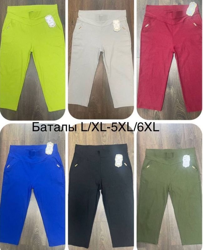 Бриджі "BLACK CYCLONE" WK-2083 стрейч-cottton з кишенями, р. L/XL-(48-52), 4XL/5XL-(52-56), 5XL/6XL-(54-58) -(уп. 1 шт /бриджі)