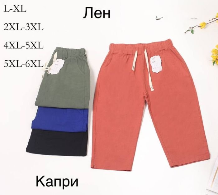 Бриджі / капрі "BLACK CYCLONE" WТ-7002 льон /cottton з кишенями з боків, р. L/XL-(46-48), 2XL/3XL-(48-50), 4XL/5XL-(50-52) -(уп. 1 шт /бриджі)