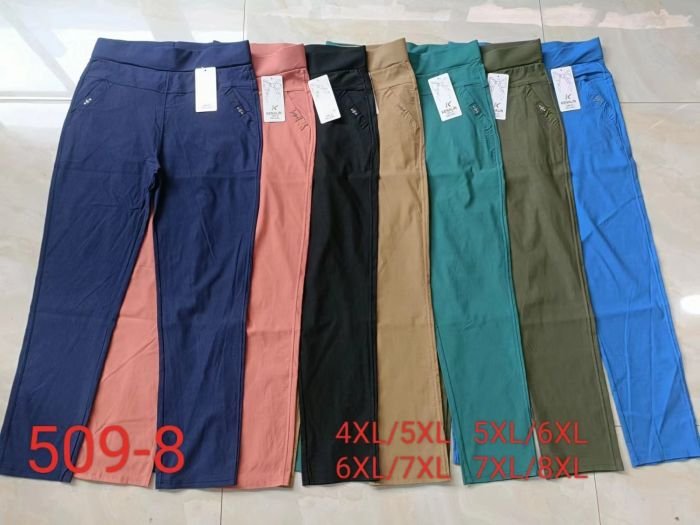 Джегінси брючні "Kenalin" 509-1 /509-8 стрейч-cotton, спереду і ззаду кишені, р. 4XL/5XL-(52-54), 5XL/6XL-(54-56), 6XL/7XL-(56-58) -(Без вибору моделі!!!)