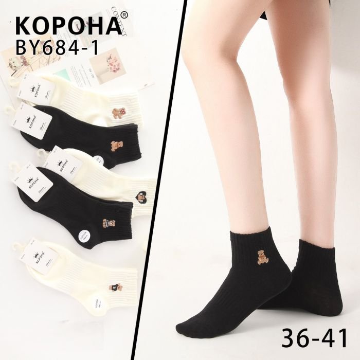 Шкарпетки "Корона" ВY-684-1 стрейч жіночі, р. 36-41 -(Чорні +молочні з декором "рванка" +мікс ведмедів на широкій резинці в рубчик +посередині гумка фіксатор) -уп. 10 шт