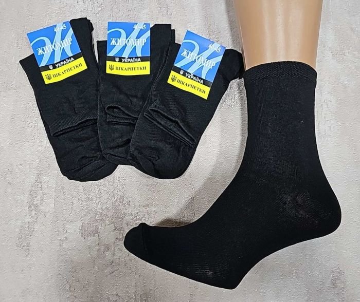 Шкарпетки Житомир "Преміум" 306-3 стрейч чоловічі, р. 40-45 /40-46 -(чорні -"класика"-стрейч) -уп. 12 шт
