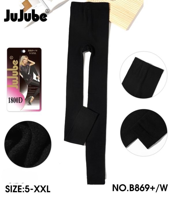 Лосини "JUJUBE" Л-869 + №5 на байці р. 46-50 /2 шва -(чорні)