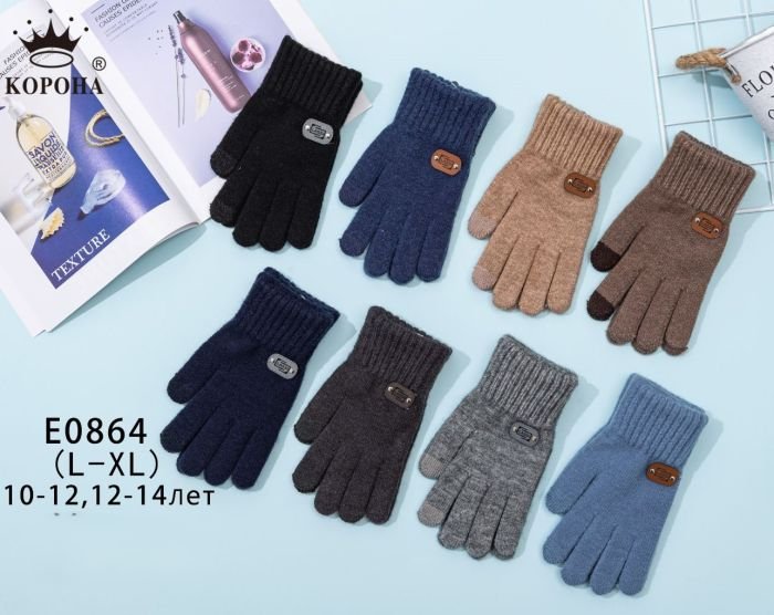 Рукавички підліткові "Корона" Е-0864 з начосом та з пальцями для сенсорного екрану, р. L-(10-12 років), XL-(12-14 років) -(асорті /однотонні + під манжетом емблема /хлопчик) -уп. 12 шт.