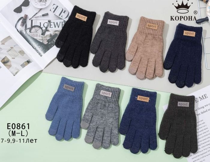 Рукавички підліткові "Корона" Е-0861 з начосом та з пальцями для сенсорного екрану, р. L-(9-11 років) -(асорті /однотонні +на манжеті емблема "sport" /хлопчик) -уп. 12 шт.
