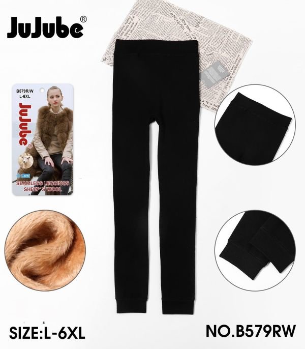 Лосини "JUJUBE" 579-R термо безшовні на товстому хутрі з бавовняним верхом +низ на манжеті, р. L/6xl-(46-50) -(чорні)