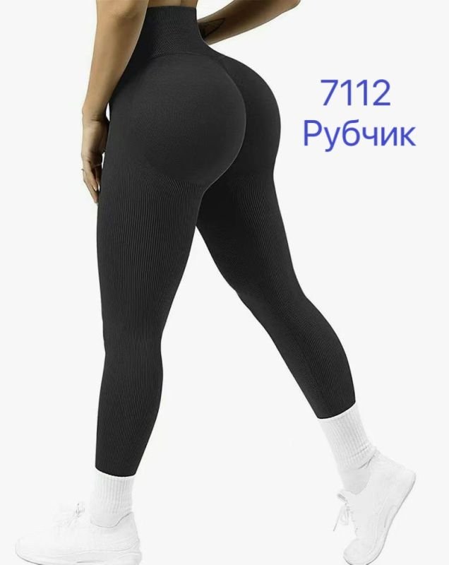 Лосини "Король" G-7112 безшовні в рубчик +з широким поясом +з ефектом пуш-ап (Push-up), р. M/L-(44-48), XL/2XL-(46-50) -(чорні)
