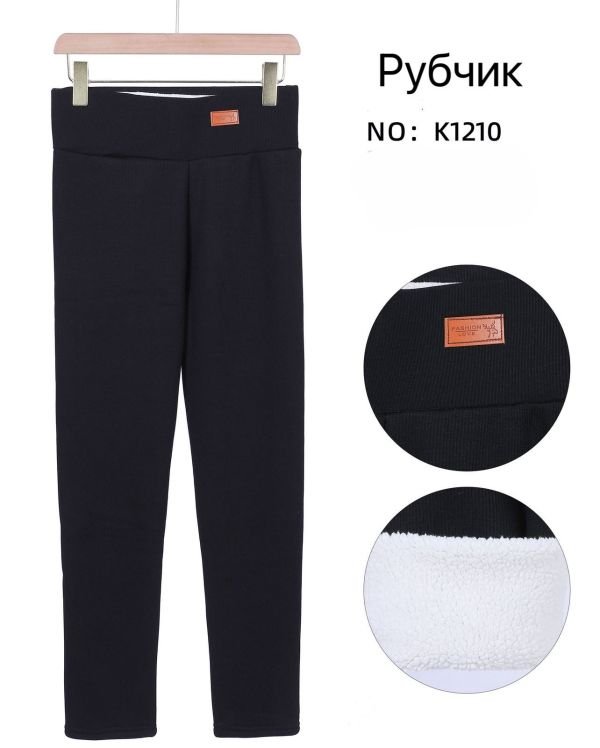 Лосини "KIMBOW" К-1210 в рубчик на білому хутрі +на поясі емблема, р. M/L-(40-44) -(чорні)