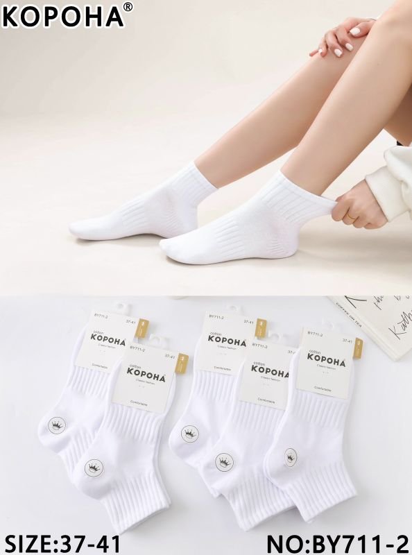Шкарпетки "Корона" ВY-711-2 стрейч /cotton жіночі, р. 36-41 -(Біліі з середньою гумкою в рубчик +посередині гумка фіксатор) -уп. 10 шт