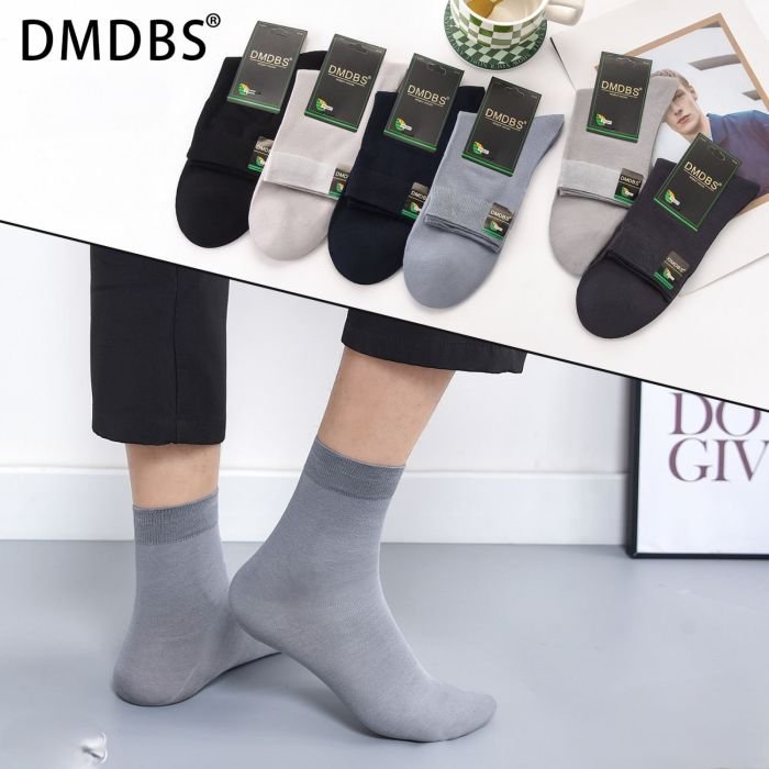 Шкарпетки "DMDBS" A:2371 стрейч /модал чоловічі, р. 42-48 -(асорті /однотонні -класика -А-2371) -уп. 10 шт