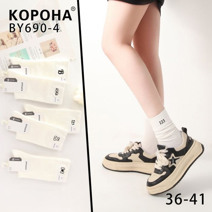 Шкарпетки "Корона" ВY-690-4 стрейч /cotton жіночі, р. 36-41 -(Високі -молочні +зверху на гумці мікс різної вишивки) -уп. 10 шт