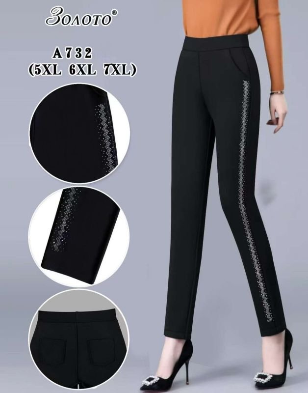 Лосини брючні "Золото" А-732 з боків візерунок з камінчиків +спереду і ззаду кишені, р. 5XL-(46-48), 6XL-(48-50), 7XL-(50-52) -(чорні)