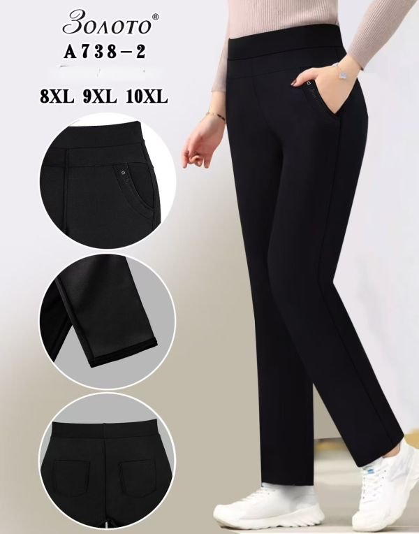 Лосини брючні "Золото" А-738-2 спереду і ззаду кишені, р. 10XL-(56-58) -(чорні)