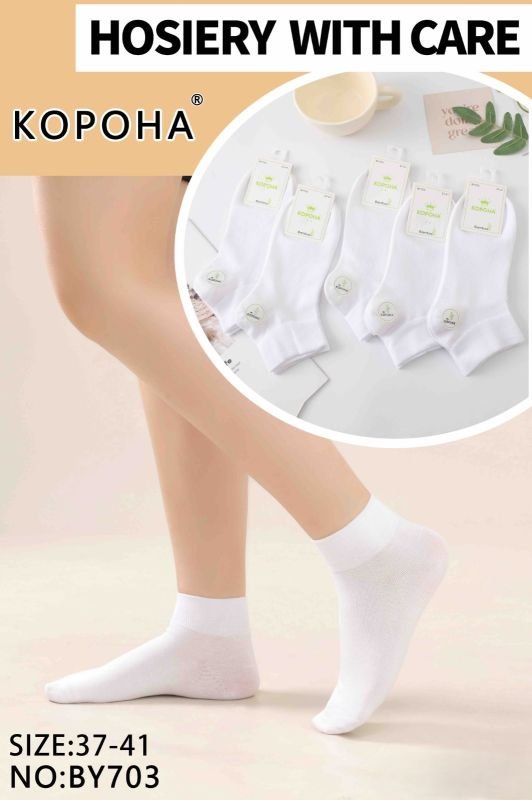 Шкарпетки "Корона" ВY-703 стрейч /бамбук жіночі, р. 36-41 -(Укорочені / білі з гладкою середньою гумкою) -уп. 10 шт