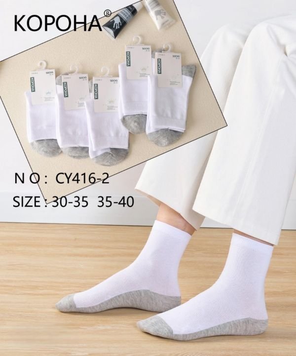 Шкарпетки "Корона" CY-416-2 стрейч /cotton підліткові, р. 30-35, 35-40 -асорті -(Високі-гладкі /білий верх +сіра підошва -підліток) -уп. 10 шт