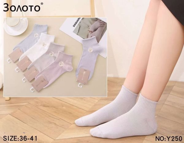 Шкарпетки "Золото" Y250 стрейч /бамбук жіночі, р. 36-41 -асорті -(Укорочені / однотонні пастельні з широкою середньою гумкою в рубчик) -уп. 10 шт