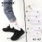 Шкарпетки "Корона" AY203-2 стрейч/бавовна чоловічі, р. 41-47 -асорті -(Теніс/ білі +на високій гумці в рубчик мікс чорних написів -чоловічі) -уп. 10 шт