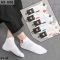 Шкарпетки "Sport /А" АХ-006-М стрейч /cotton чоловічі, р. 41-47 -(Короткі /білі -з кольоровою емблемою на резинці та з написом на підошві +резинка фіксатор посередині -чол.) -уп. 10 шт