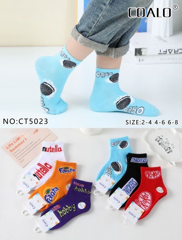 Шкарпетки "Coala" СТ-5023 стрейч /cotton дитячі р. 4-6, 6-8 років -асорті -(Солодощі мікс з широкою гумкою в рубчик) -уп. 10 шт