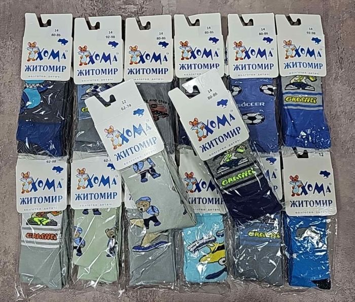 Колготки дитячі "Хома /Демі" Т-371-3 демісезонні, р. 14-(92-98) -(хлопчик -демі /колготки)